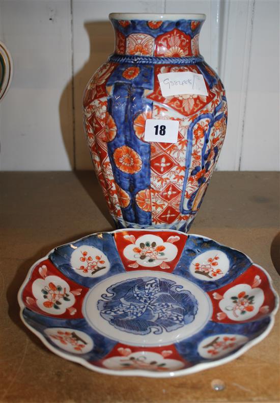 Imari vase & a plate